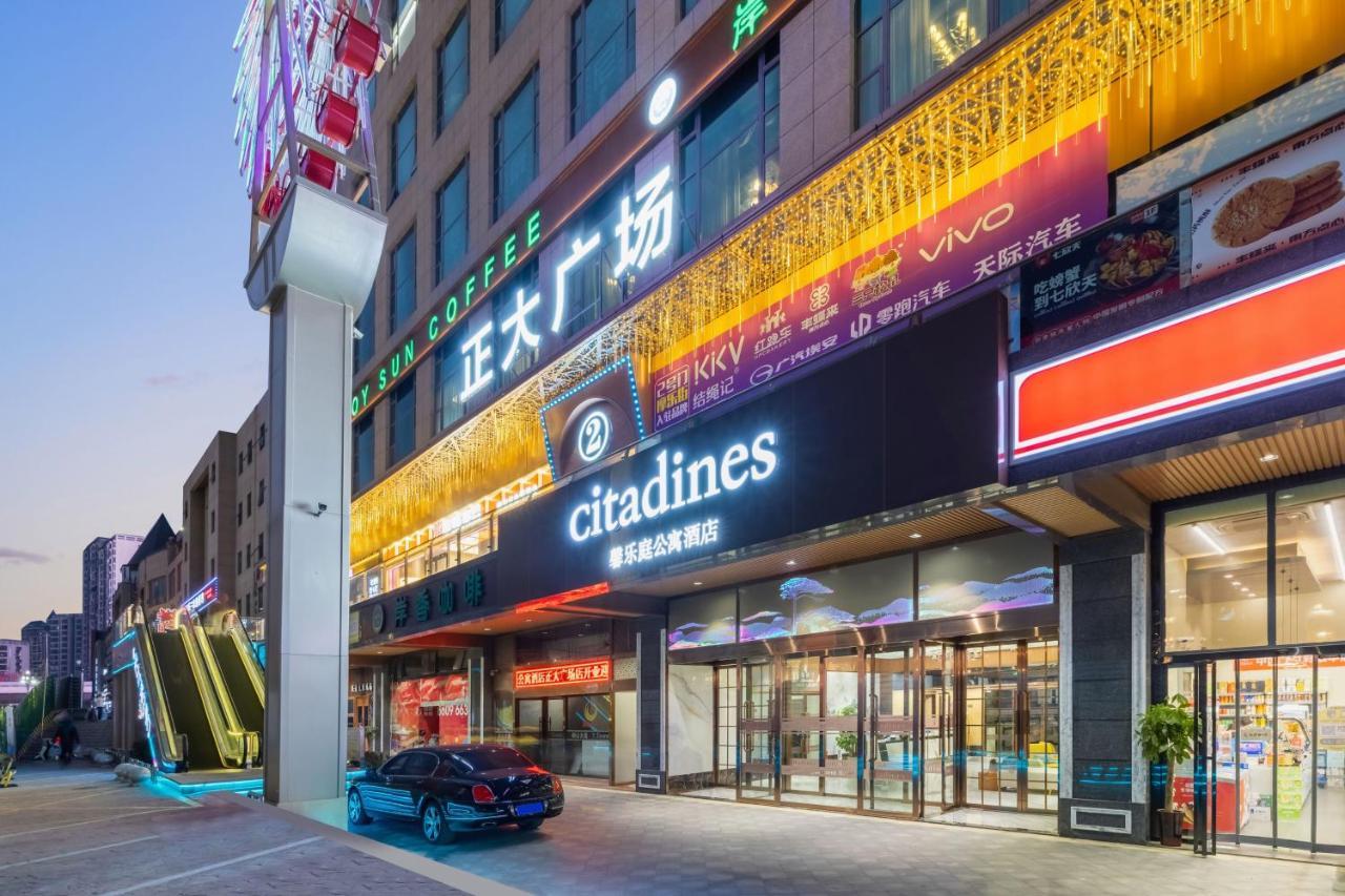 Citadines Zhengda Mall Hefei Buitenkant foto